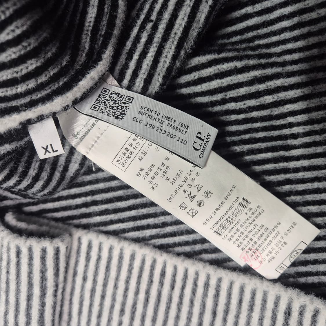 [우주매물🔥] CP컴퍼니 플리스 니트 크루넥 렌즈 스웨터 상품이미지7