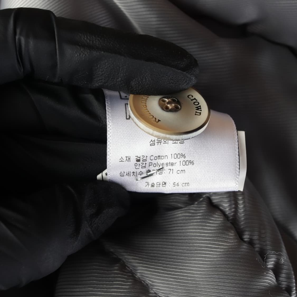 로맨틱크라운 덱자켓 L 상품이미지7