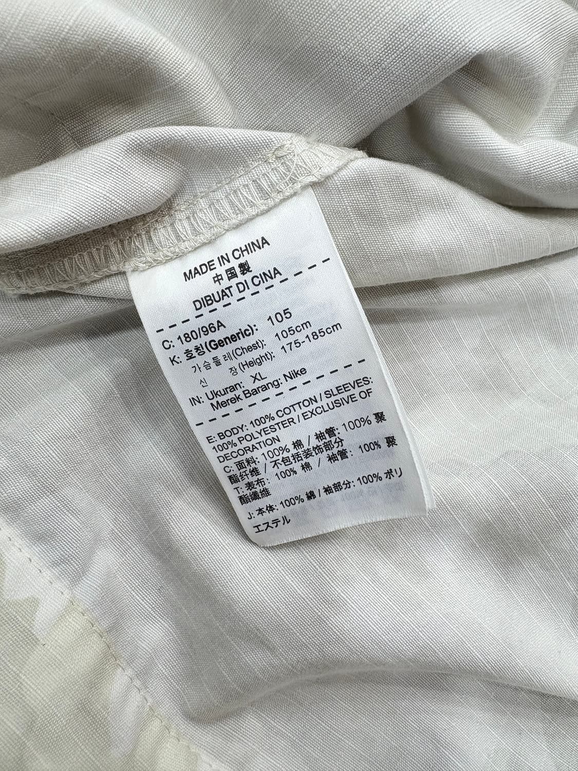 아디다스 카모 필드자켓 상품이미지5