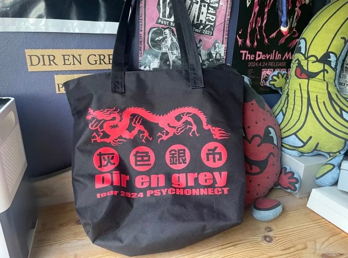 DIR EN GREY 디르앙그레이 2024 투어 굿즈 토트백 상품이미지1