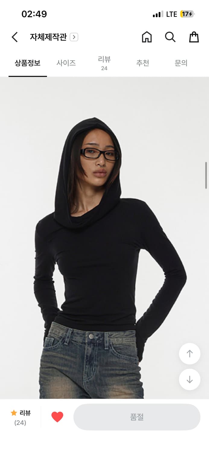 드레이프 슬림 후드 상품이미지3