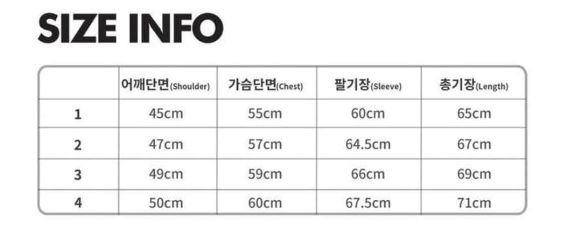 Xlim ep3 01 jacket (black) 1 size 상품이미지5