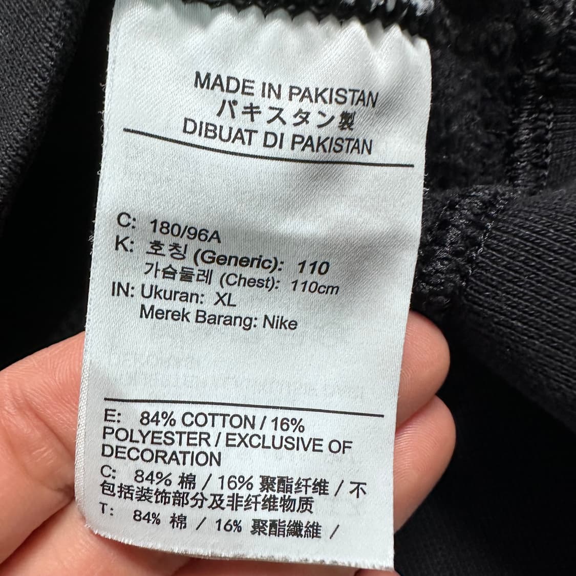 이키x스투시 NRG 워시드 풀오버 후드티  상품이미지4