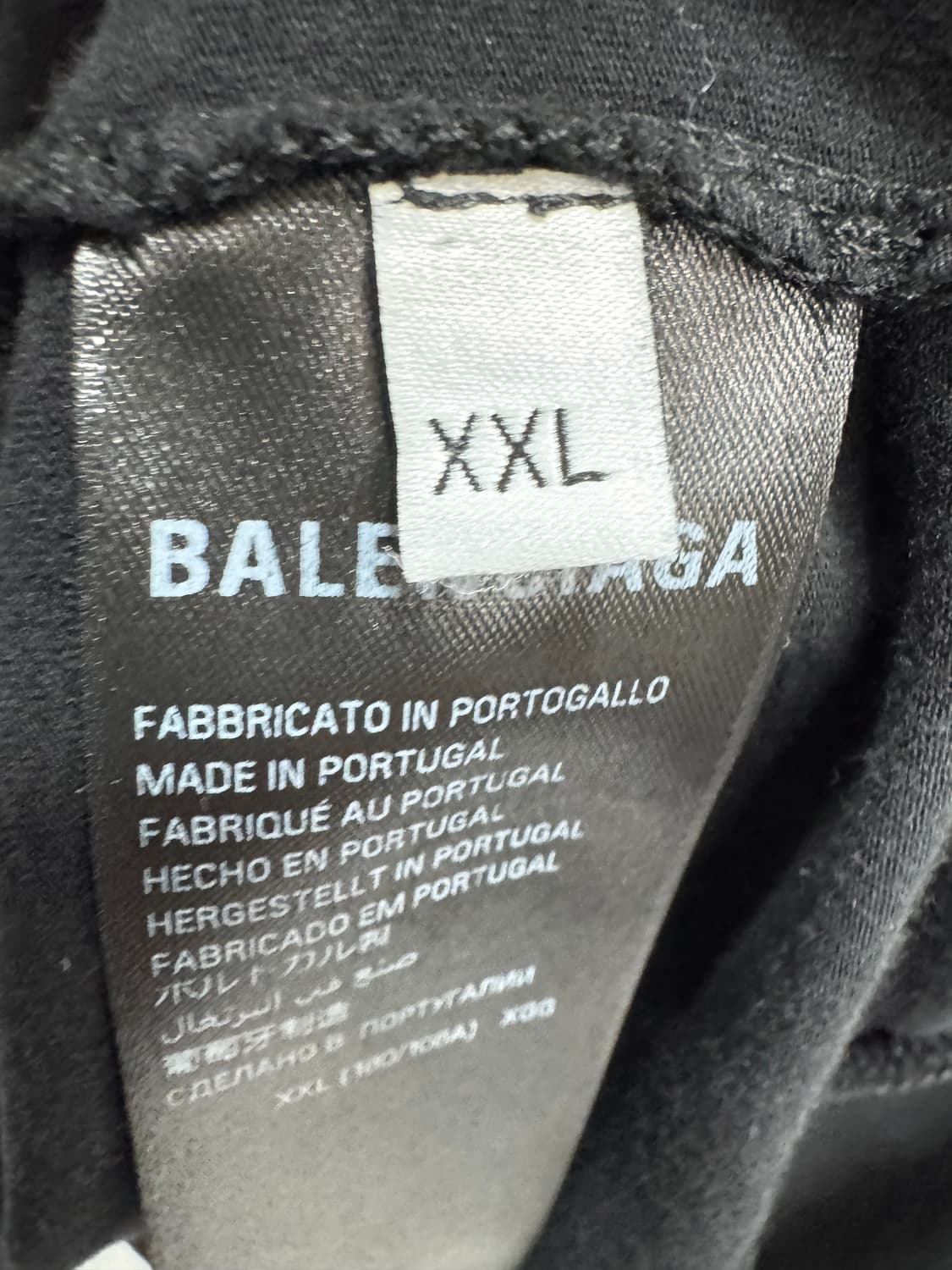 백화점판 발렌시아가 가드로브 후드 집업 XXL  상품이미지2