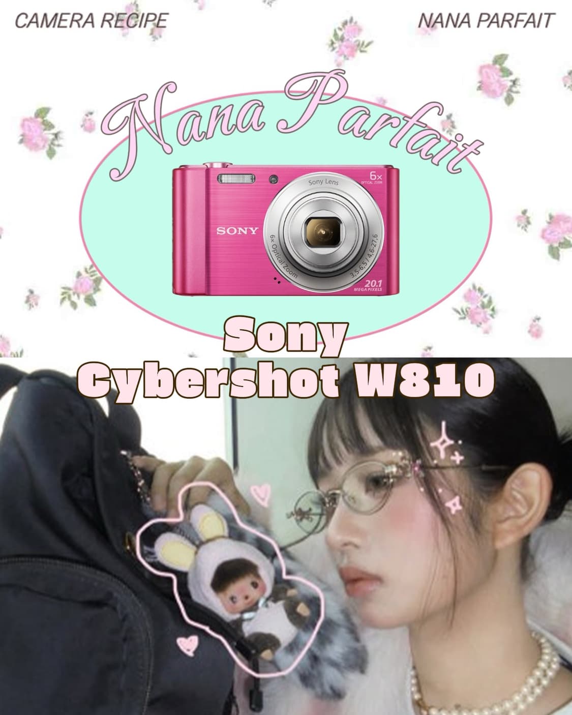 아이브 레이 디카💝소니 사이버샷 sony cybershot w810📸 상품이미지1