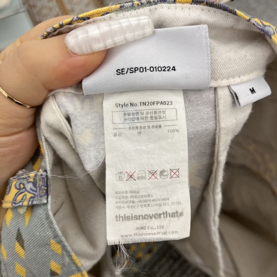 디스이즈네버댓 스트릿 펑크 키치 에스닉 패턴 코튼팬츠 M C10880 상품이미지6