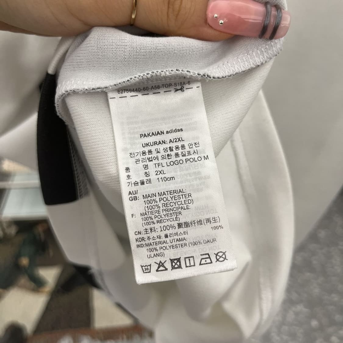 아디다스 올드스쿨 레트로 풋볼 스트라이프 반팔티 2XL C12503 상품이미지6