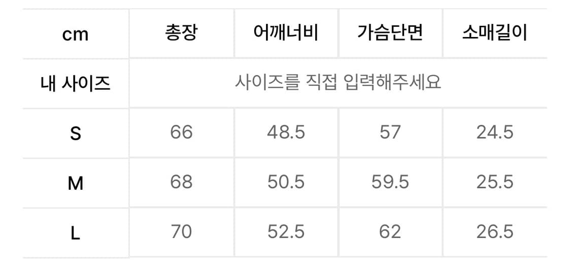 (L) 유스 프린팅 패널 반팔 티셔츠 블랙 상품이미지2