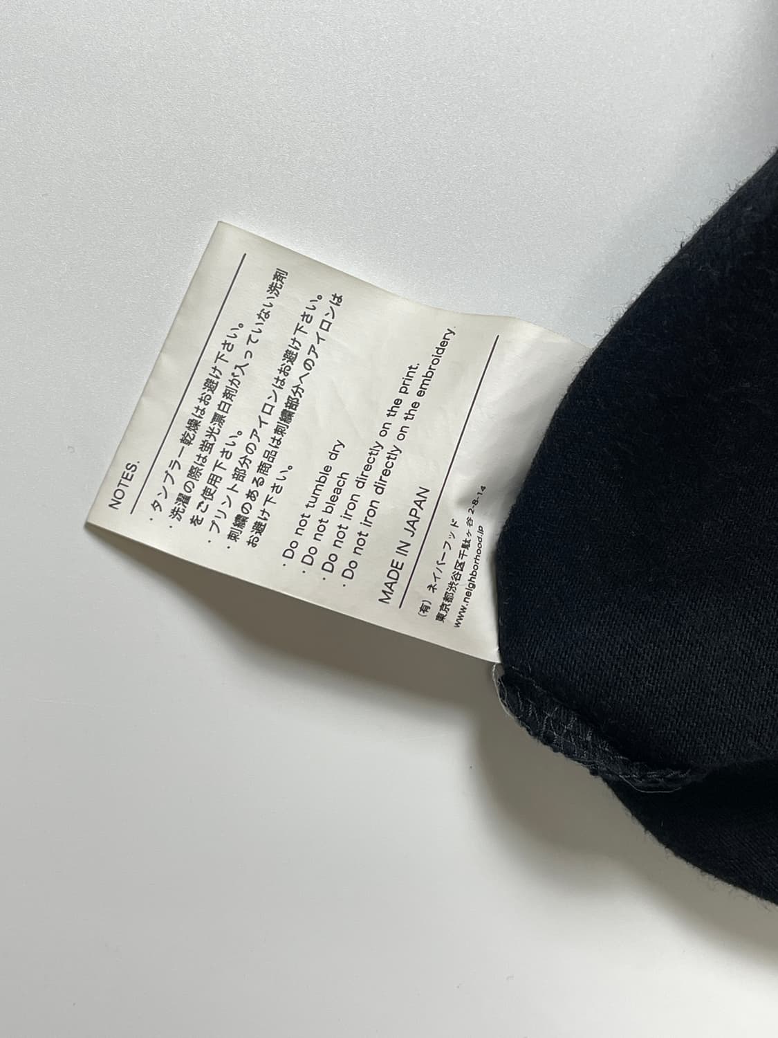 21SS 네이버후드 스컬 오버핏 반팔 티셔츠 XL 상품이미지7