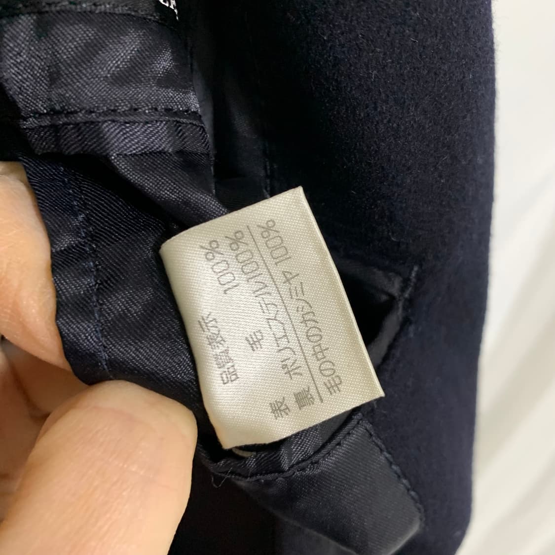 빈티지 캐시미어 100% 네이비 더블 버튼 롱 피코트 남녀공용 상품이미지8