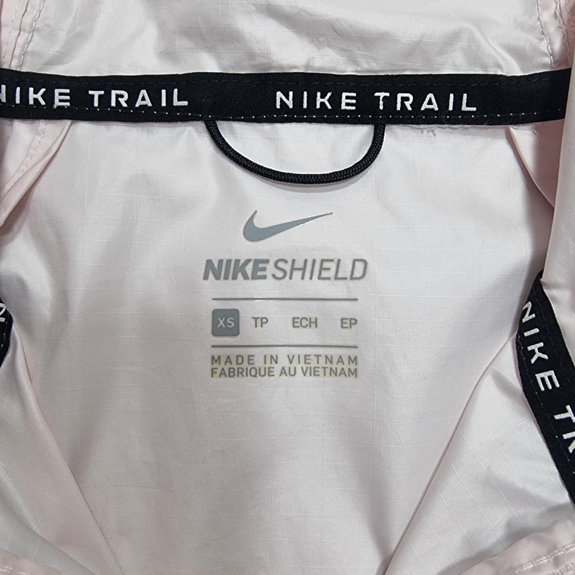 나이키 트레일 핑크 바람막이 상품이미지4
