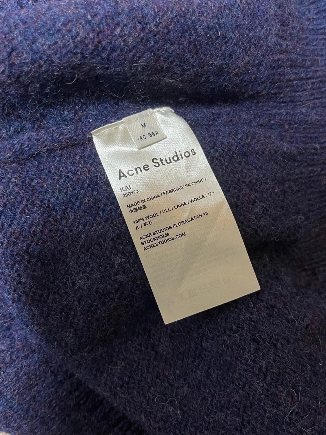 [M] 아크네 KAI 울 니트 상품이미지4