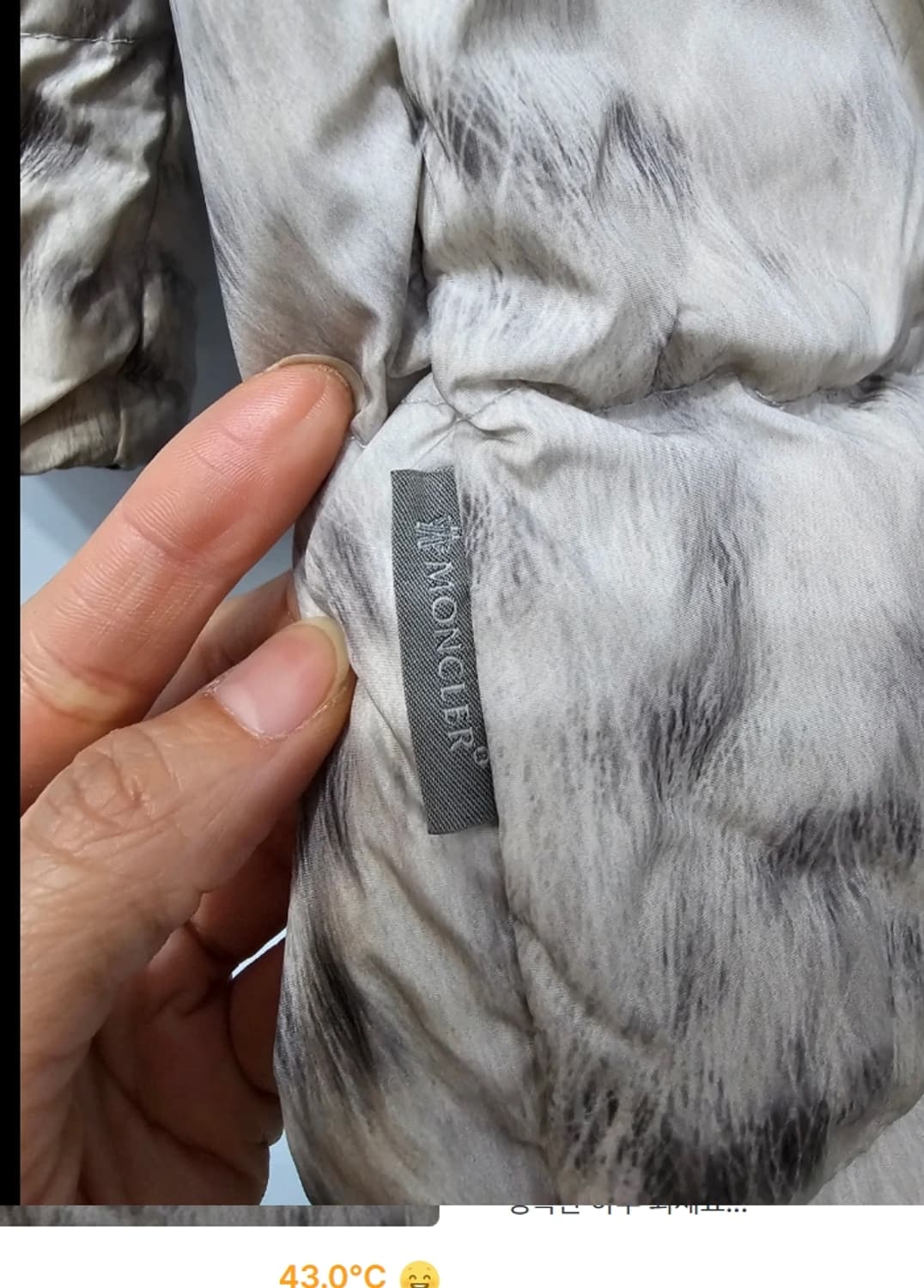 몽클레어 양면 여성 패딩 코트 ~55반 상품이미지5