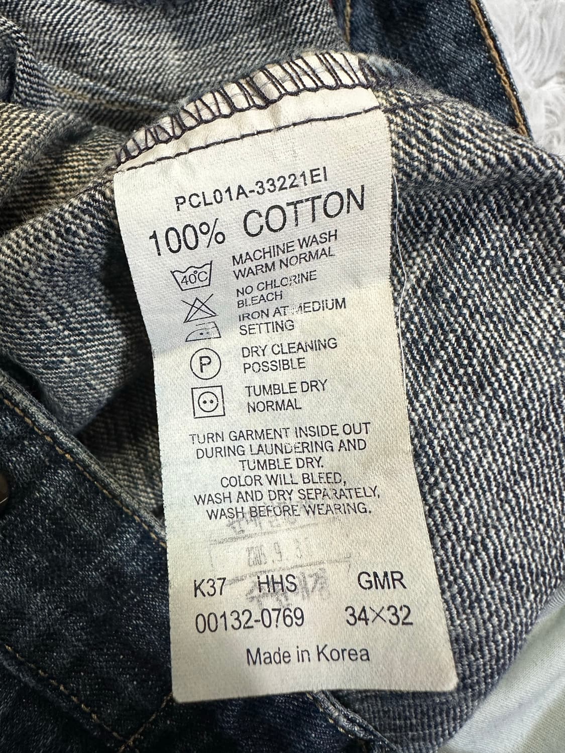 리바이스 레드룹 데님 팬츠 34x32 상품이미지7