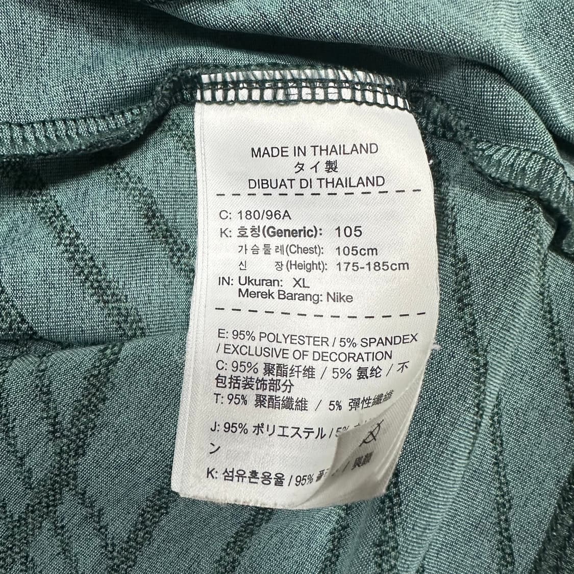 ✨ (만원 빈티지) 나이키 드라이핏 기능성 반팔티  상품이미지4