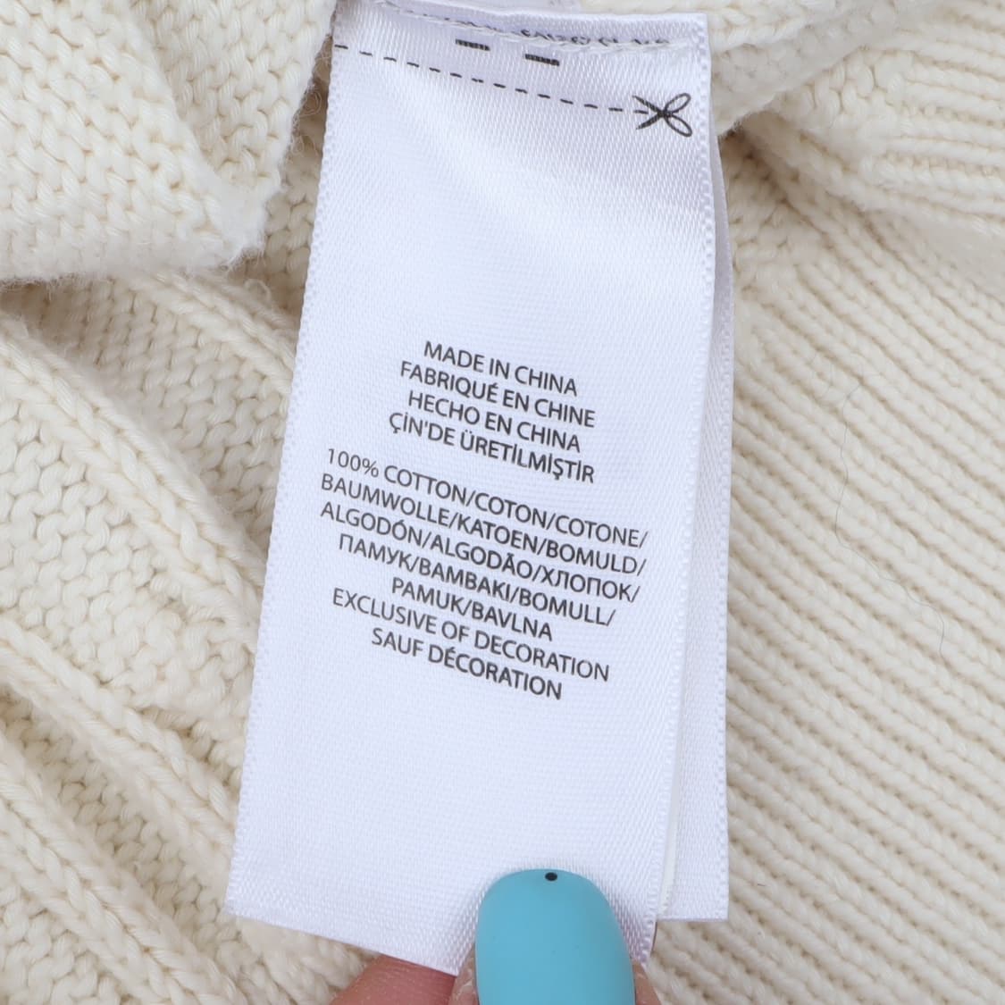 폴로 랄프로렌 아이보리 케이블 니트 가디건 상품이미지9