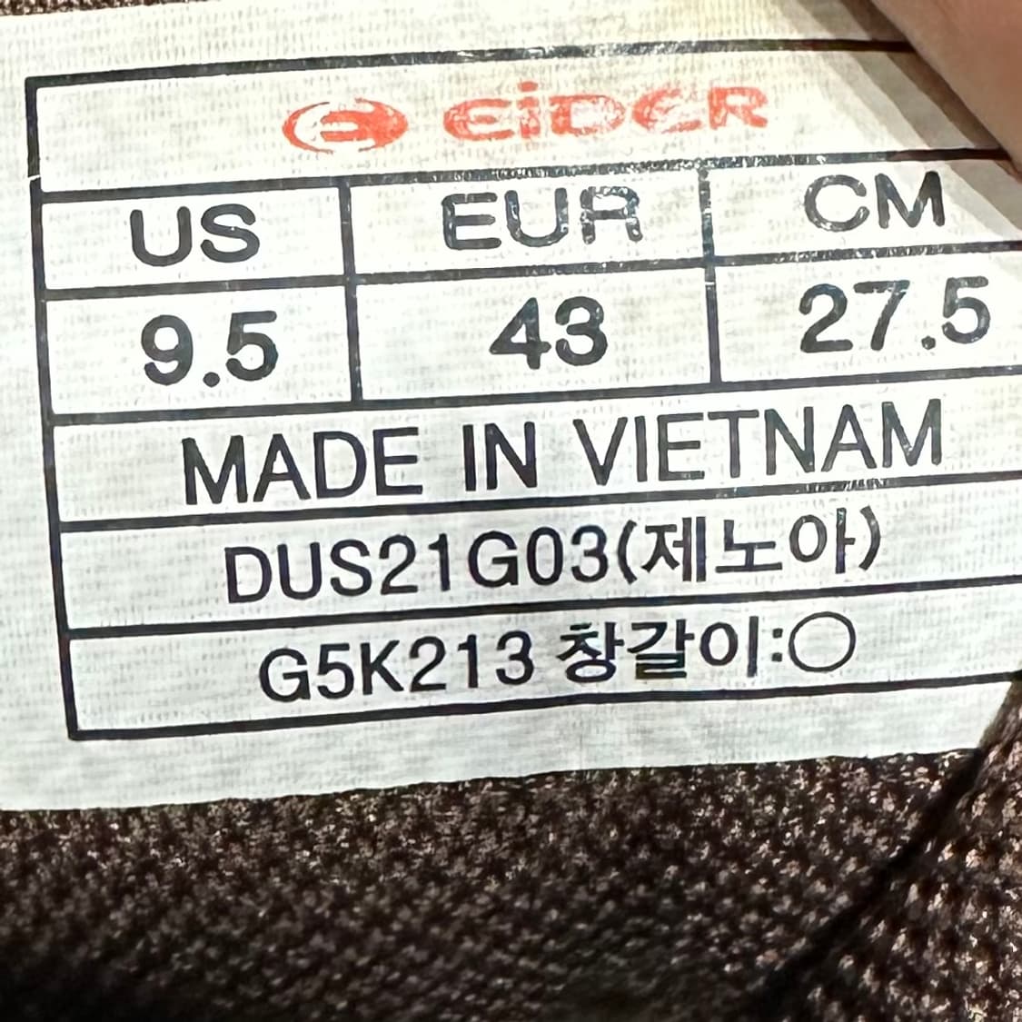 275) 아이더 등산화 남성 남자 트레킹화 제노아 고어텍스 상품이미지9