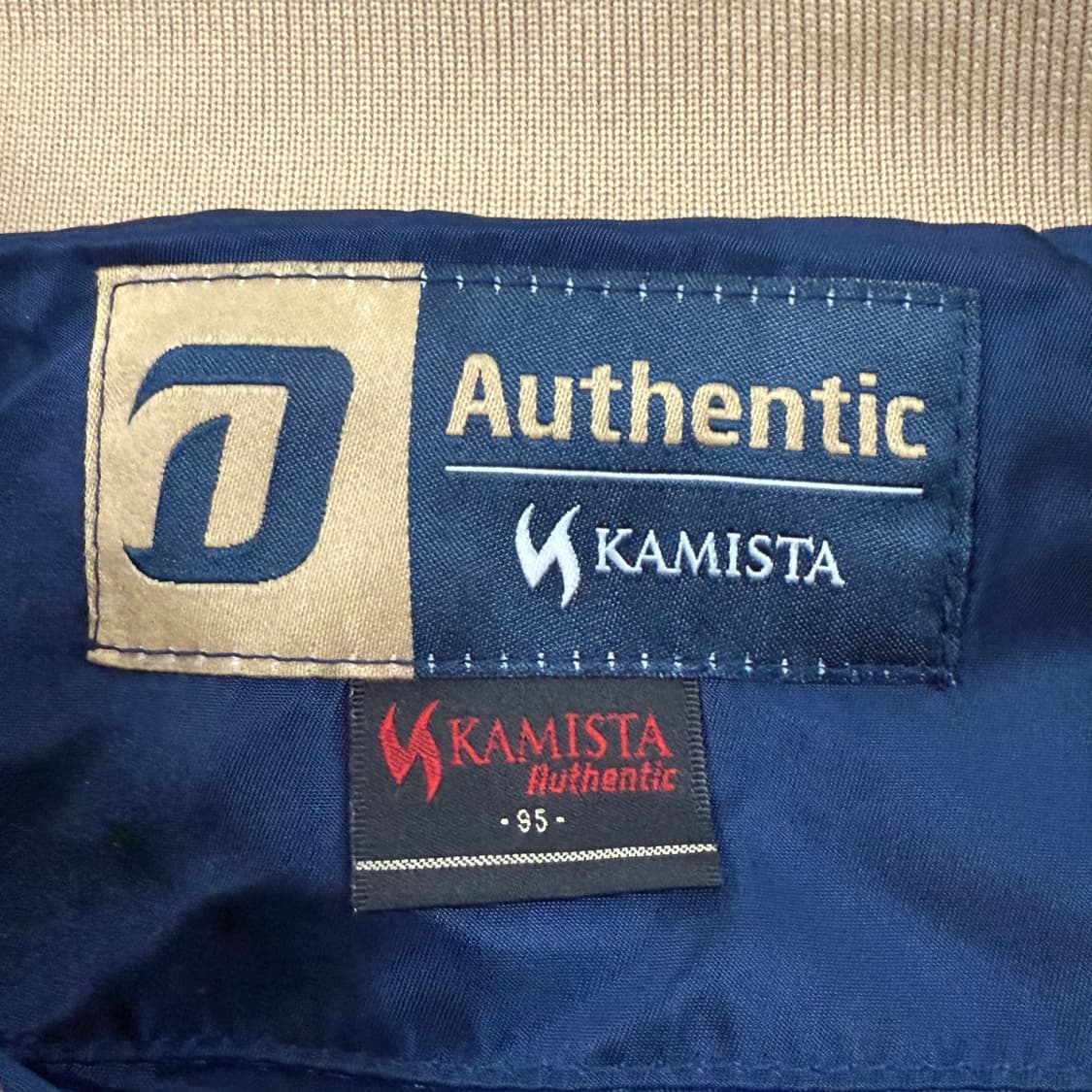 [95] NC 다이노스 춘추 야구 점퍼 b8 상품이미지6