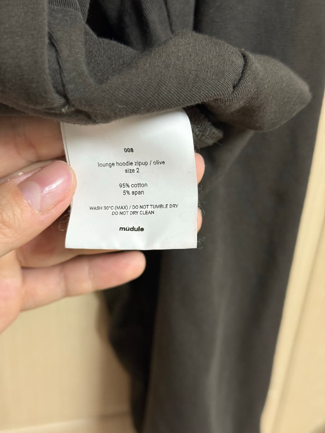 (2) mudule lounge hoodie zipup olive 상품이미지4