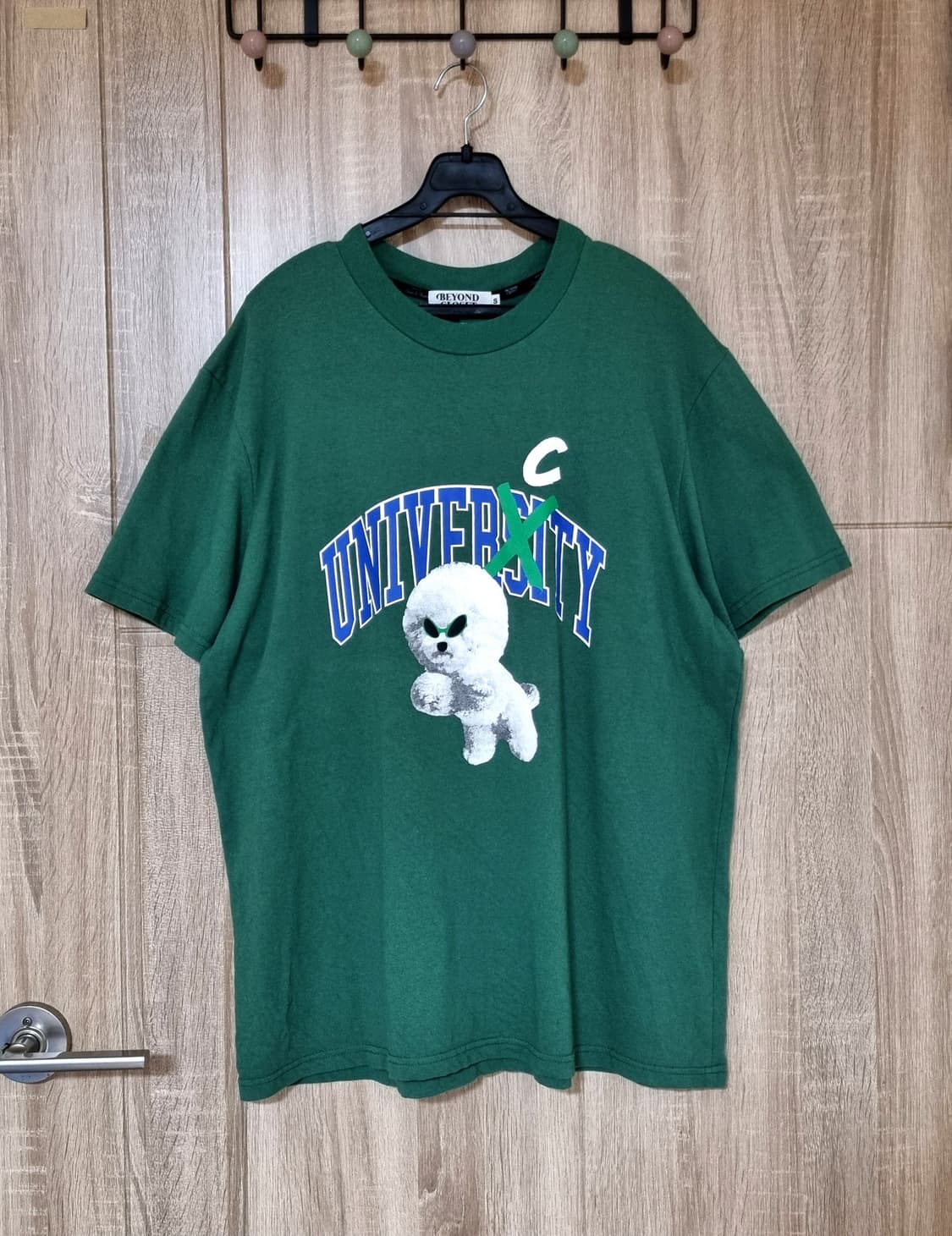 비욘드클로젯 반팔 티셔츠  상품이미지2