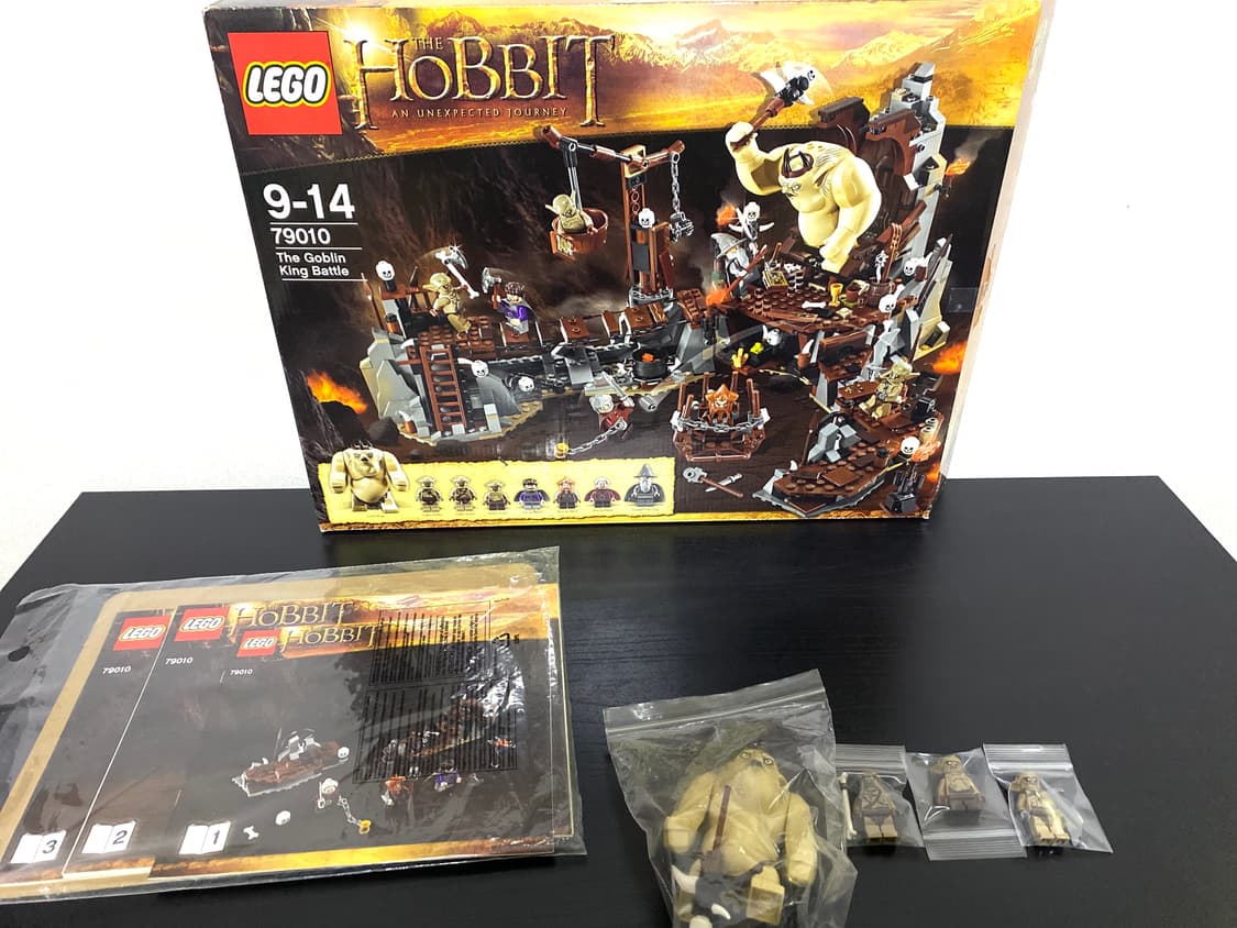 레고 반지의제왕 호빗 고블린킹 전투 79010 상품이미지1
