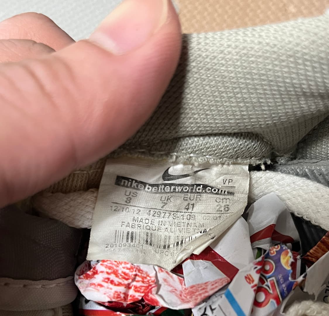 나이키 에어 볼텍스 빈티지 회검 신발 스니커즈 260 상품이미지9