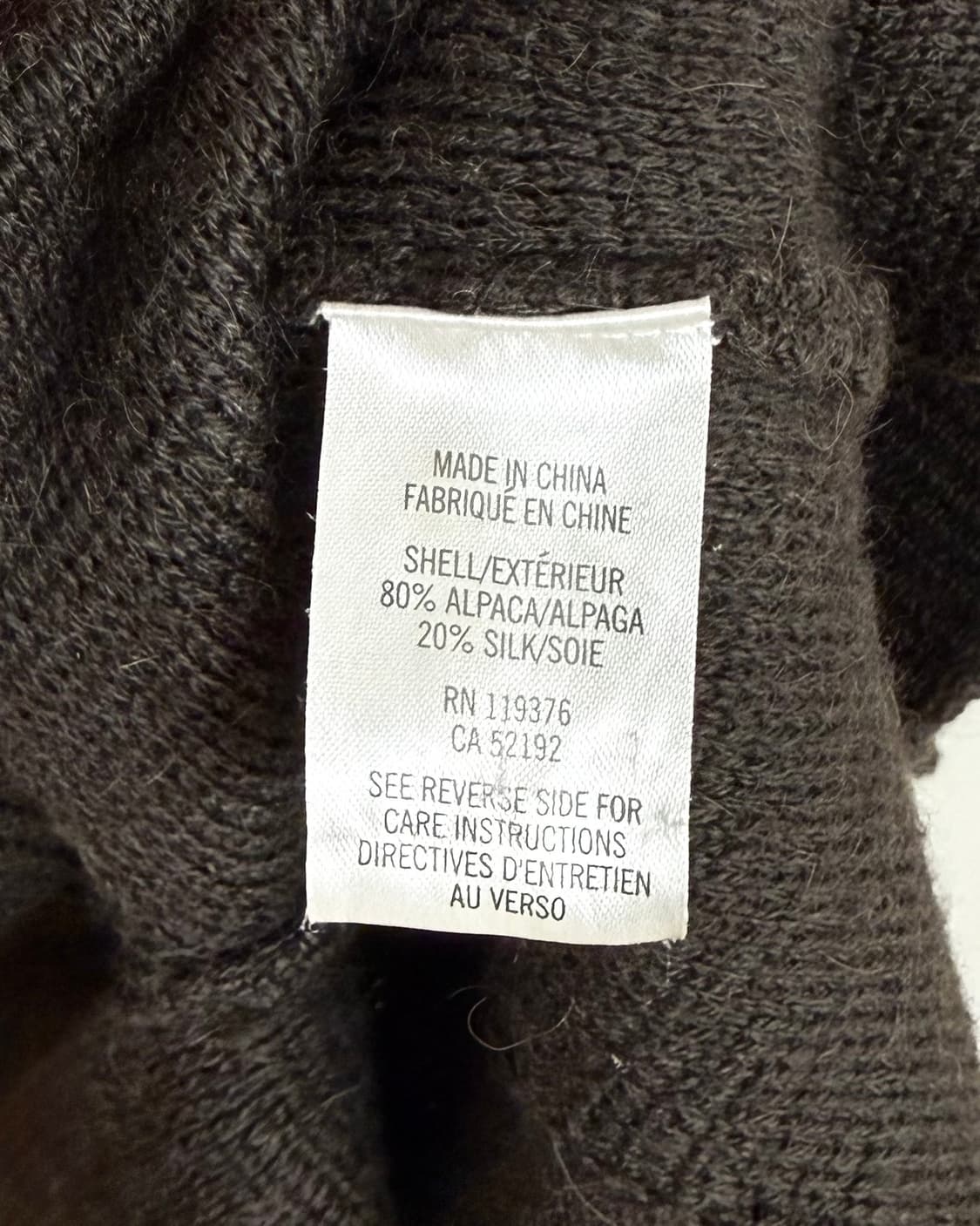 핼무트 랭 브라운 알파카 실크 블렌드 스웨터 상품이미지8