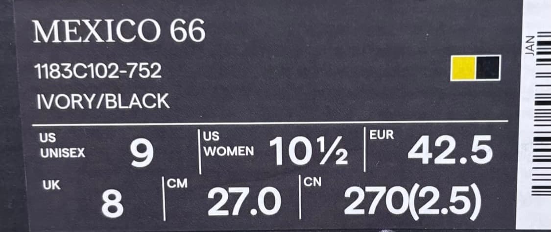 오니츠카 타이거 멕시코 66 아이보리 블랙 상품이미지5