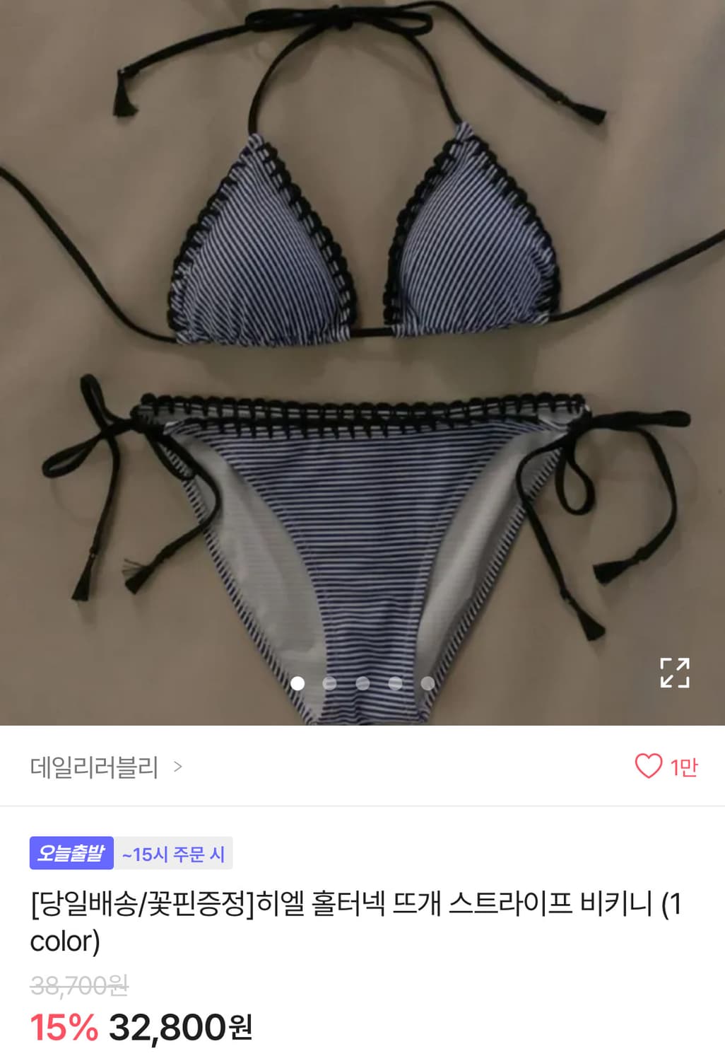 비키니  상품이미지1