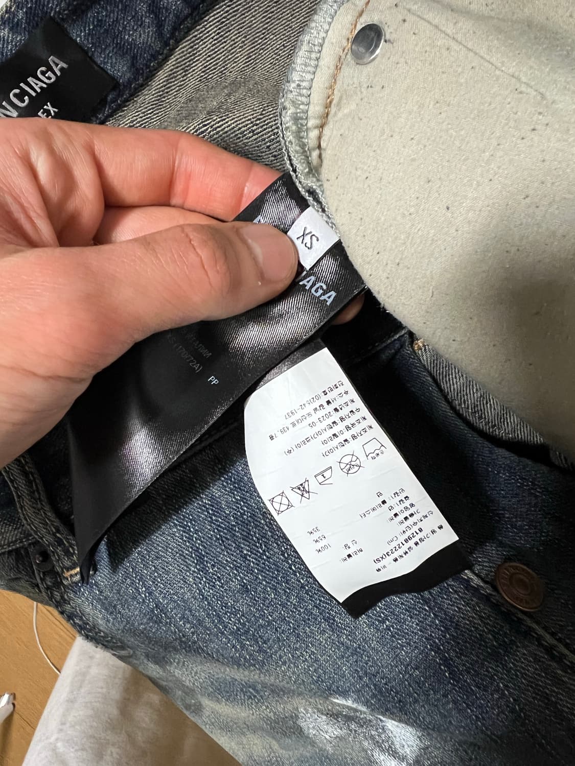 [XS] 발렌시아가 그래피티 데님 상품이미지6