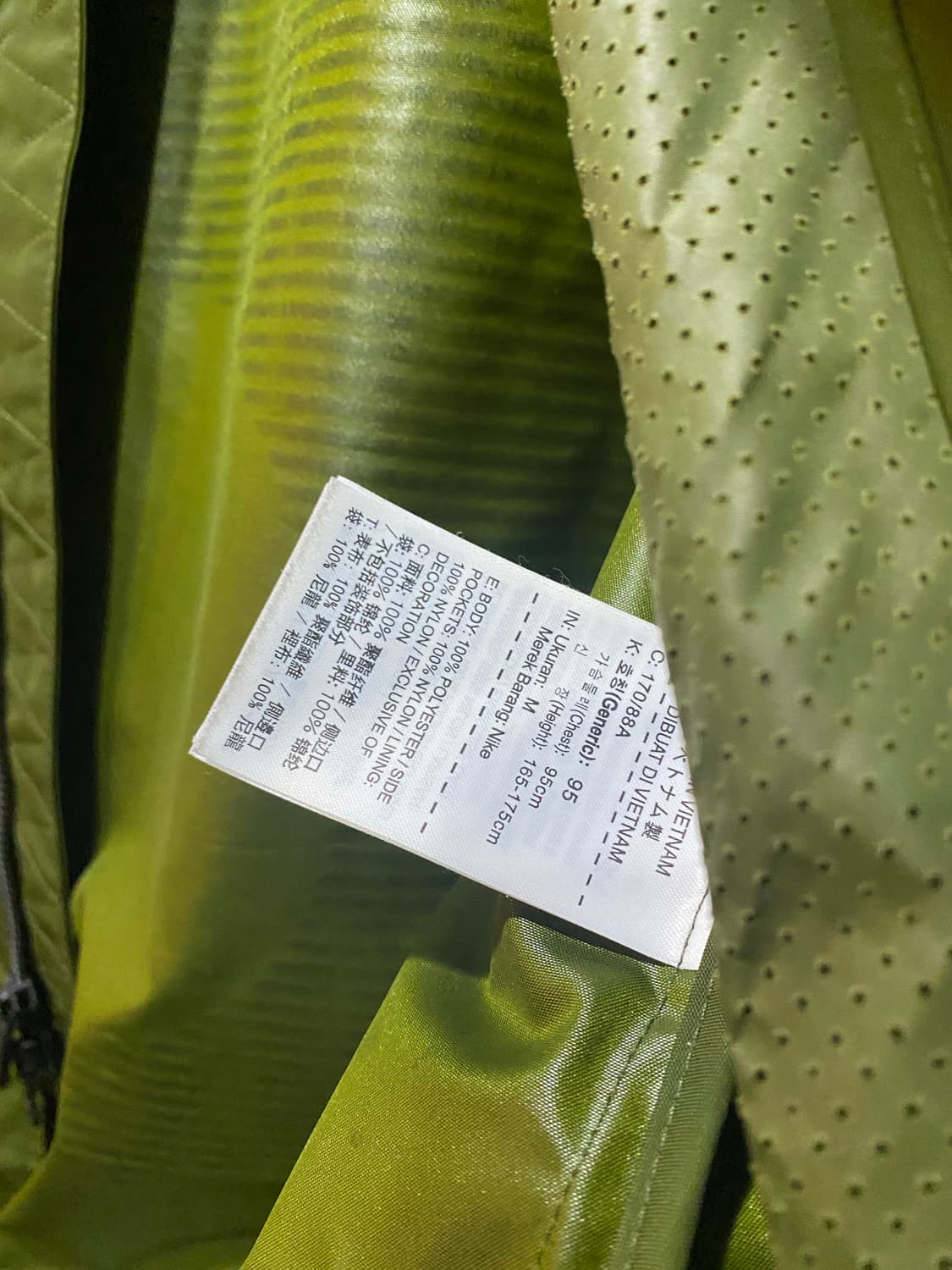 NIKE F.C. 나이키 FC 포인트 프린팅 자켓 M 상품이미지7