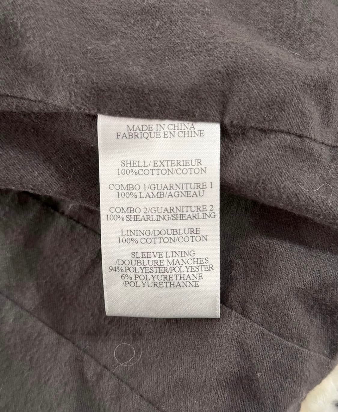 헬무트랭 그레이 램스킨 레더 시어링 퍼 자켓 상품이미지10