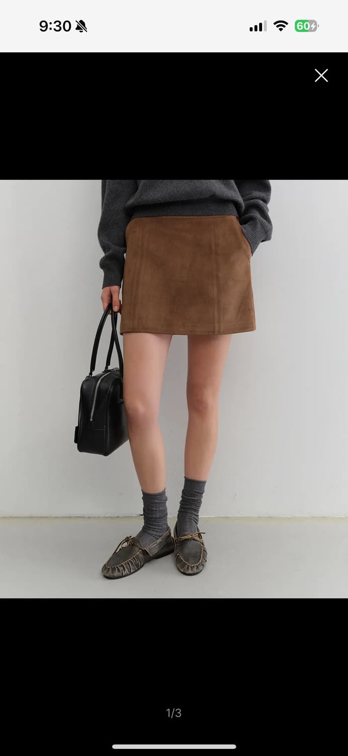 던스트 ALTER-SUEDE MINI SKIRT 스웨이드 스커트 카멜색 상품이미지1