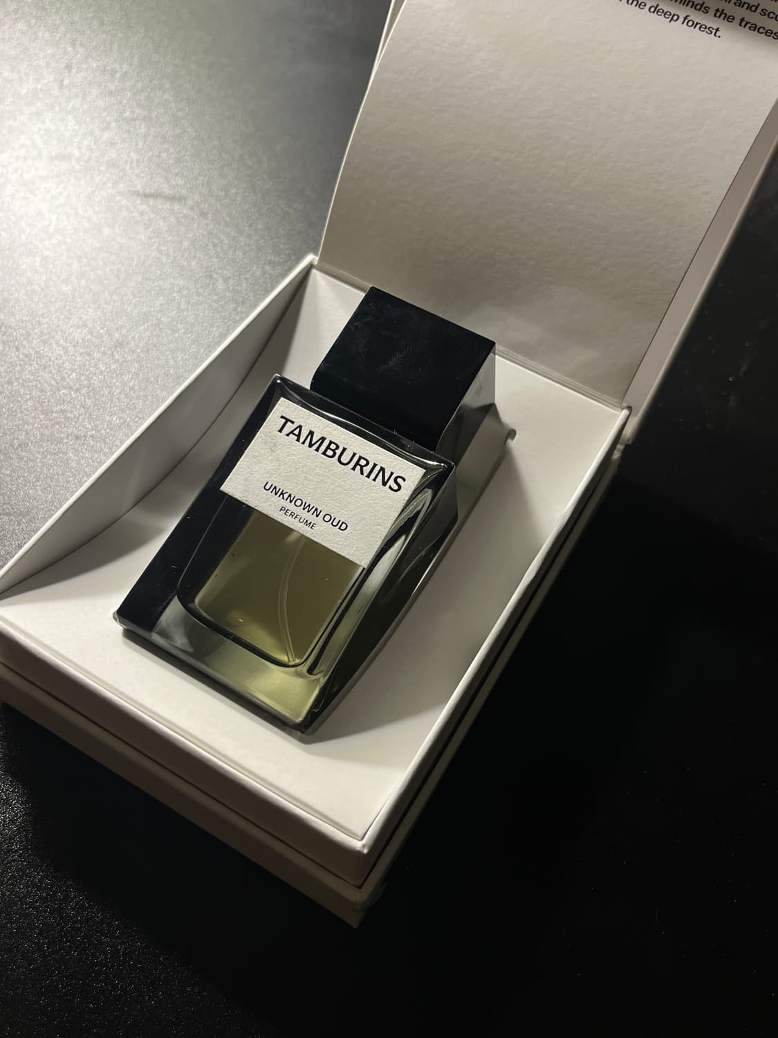 탬버린즈 언노운우드 판매 상품이미지1