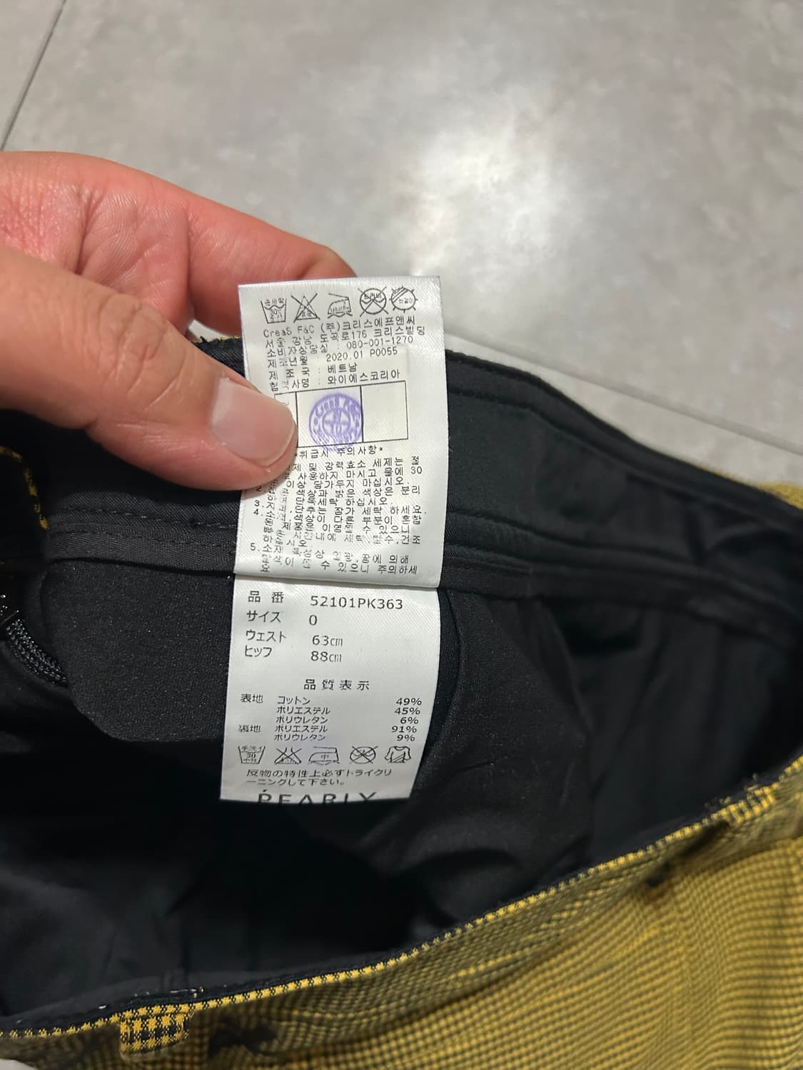 파리게이츠 골프 깅엄체크 미니 스커트  44size   상품이미지3