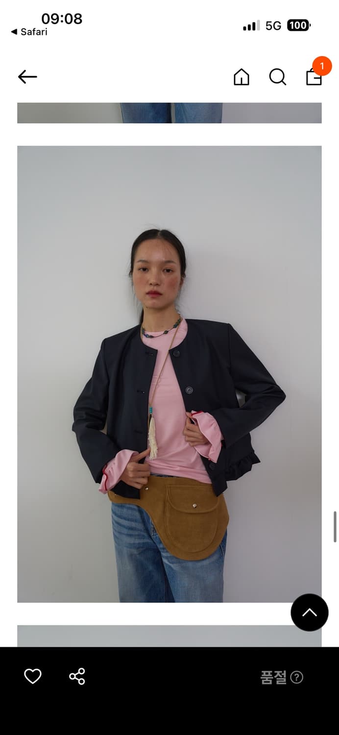 아우어솔티 rosemoss 자켓 다크네이비 상품이미지1