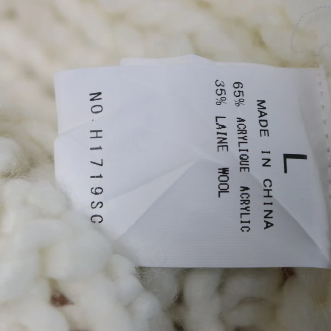 FLAIR 히메갸루 울 혼방 꽈배기 가디건 63057 상품이미지8