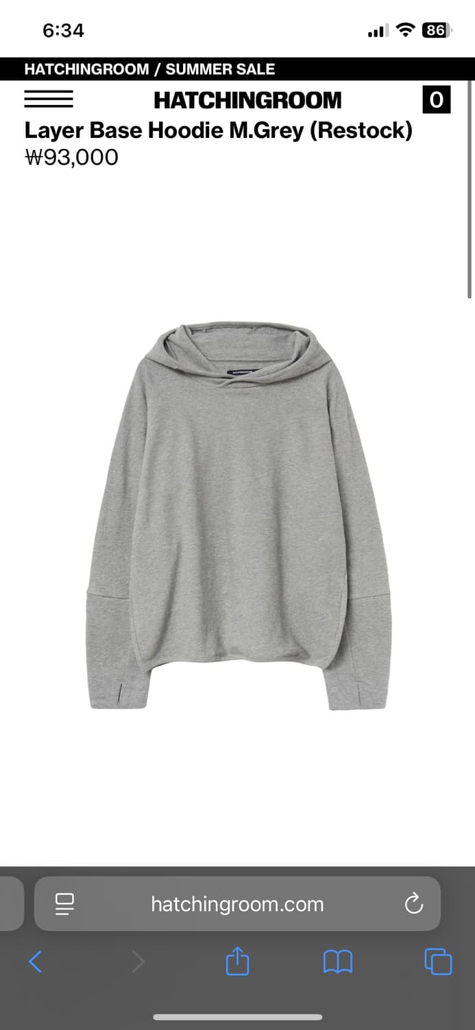 해칭룸 후디 4 상품이미지1