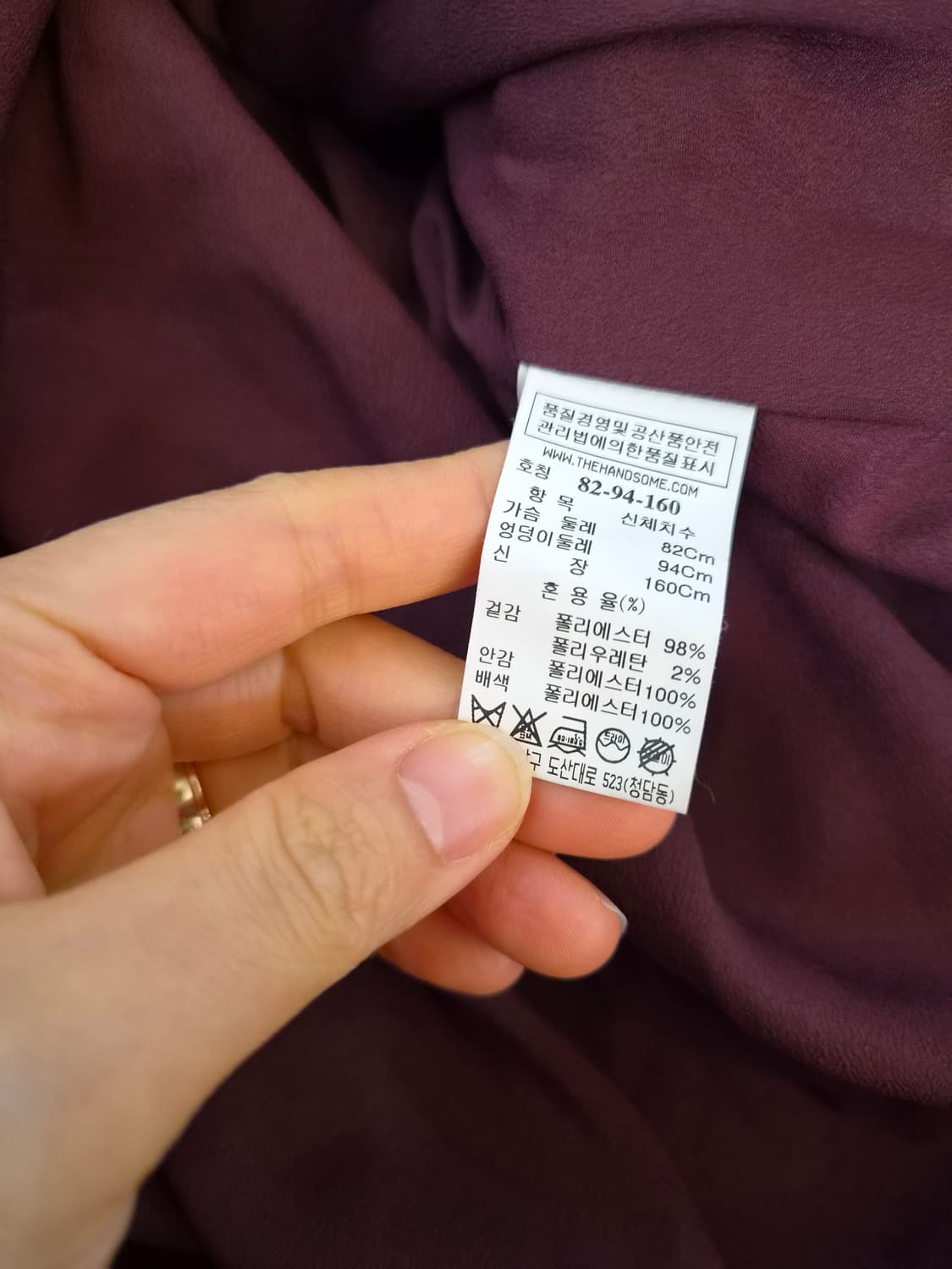  Bird 여성 패턴쉬폰원피스 82-94-160 상품이미지9