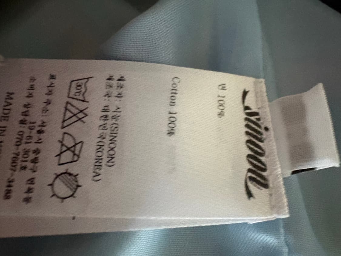 시눈 체크 원피스 상품이미지3