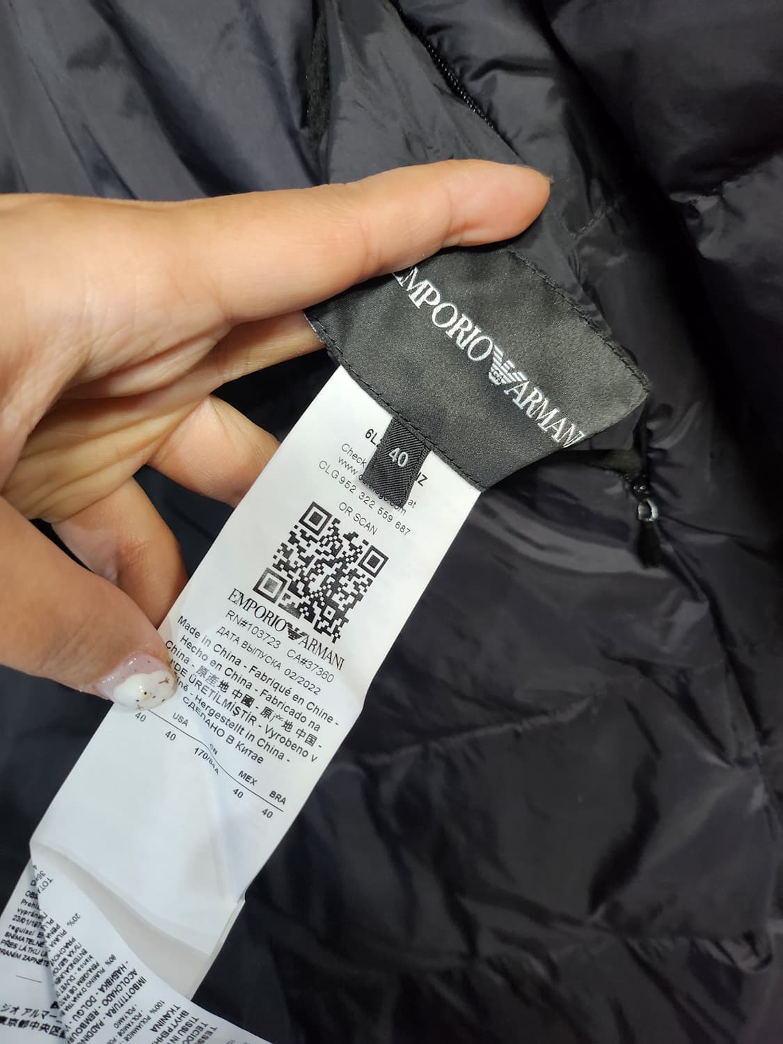 833) 엠포리오아르마니 리버시블 롱 덕다운패딩 상품이미지7