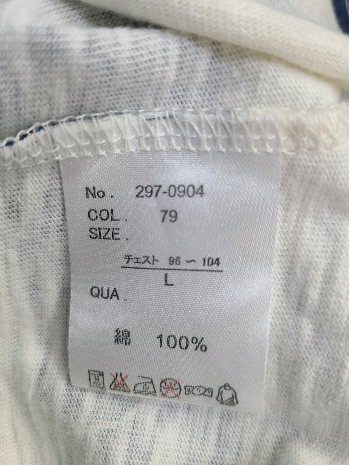 펭귄쇼~일본 빈티지 마린룩 반팔티 상품이미지10