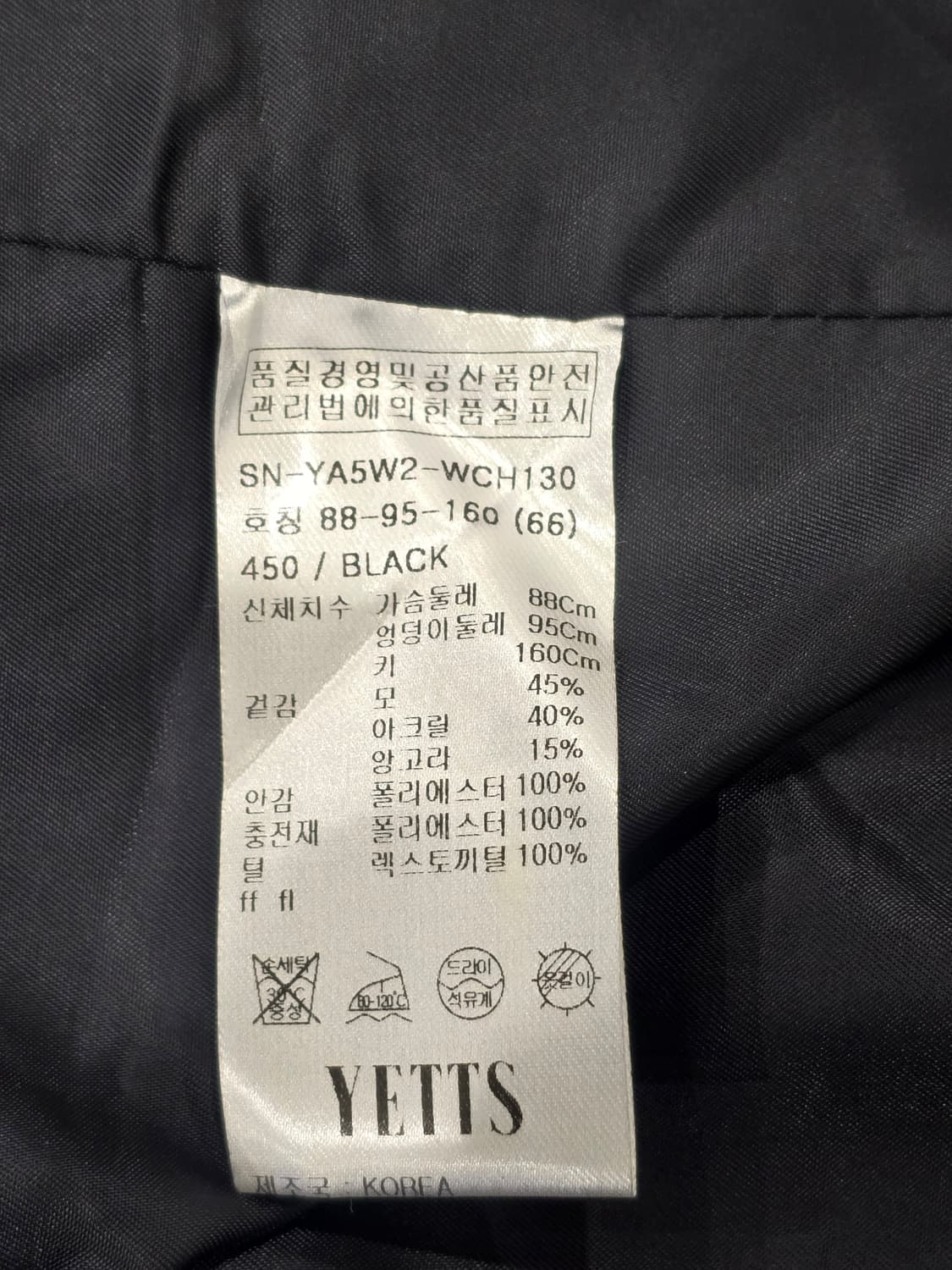 YETTS 후드 퍼 코트 블랙 상품이미지6