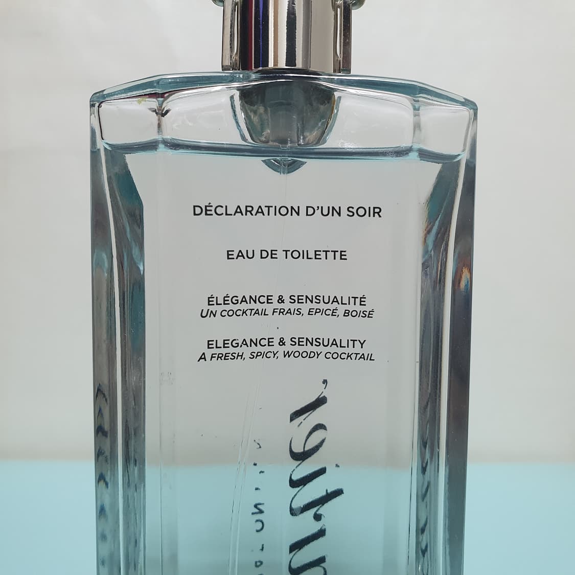 까르띠에 데클라라시옹 덩 스와 EDT 100ml 향수 Cartier 상품이미지2