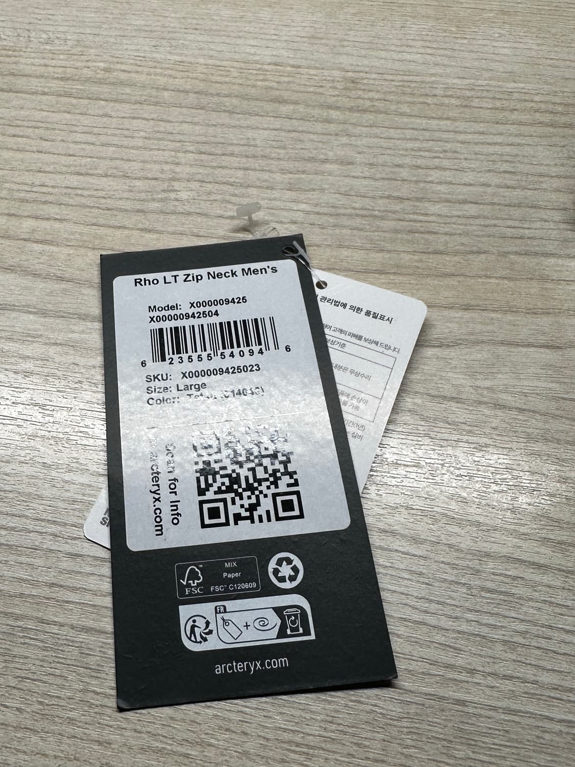 아크테릭스 로 LT 타츠 상품이미지2