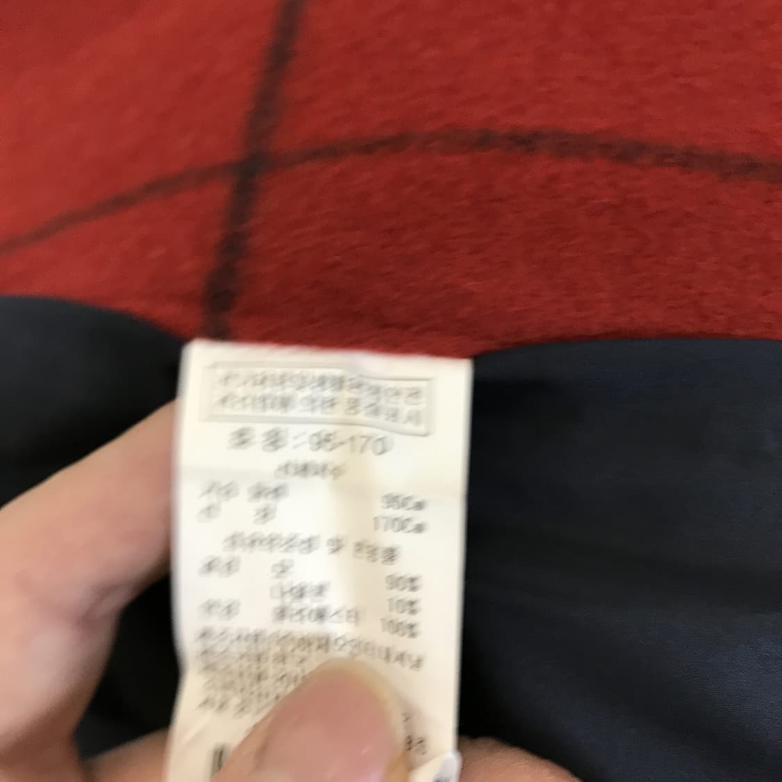 EZIO 이지오옴므 오렌지레드 체크코트 [95] 상품이미지5