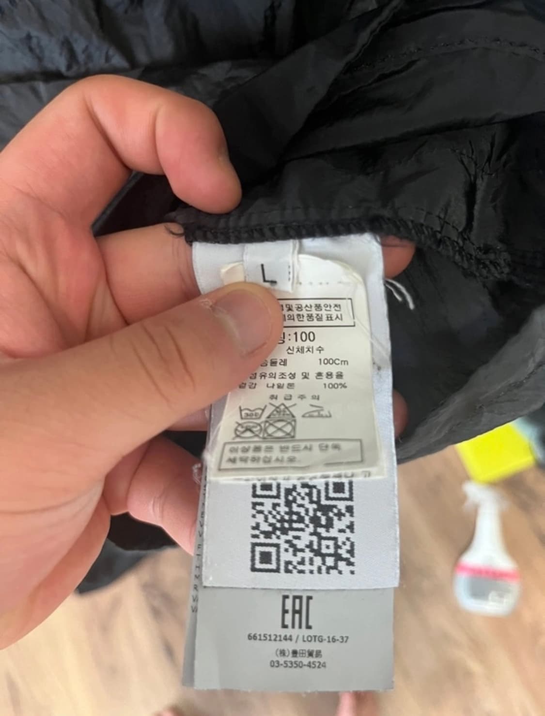 스톤아일랜드 바람막이  상품이미지5