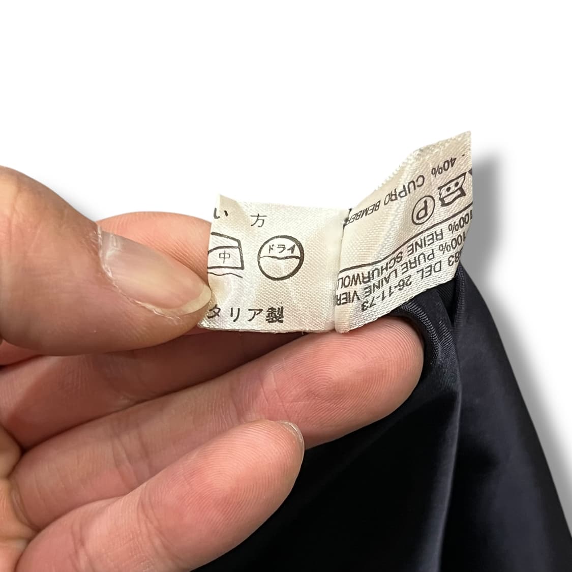  에르노 베이직 롱 스커트 y14237 상품이미지10