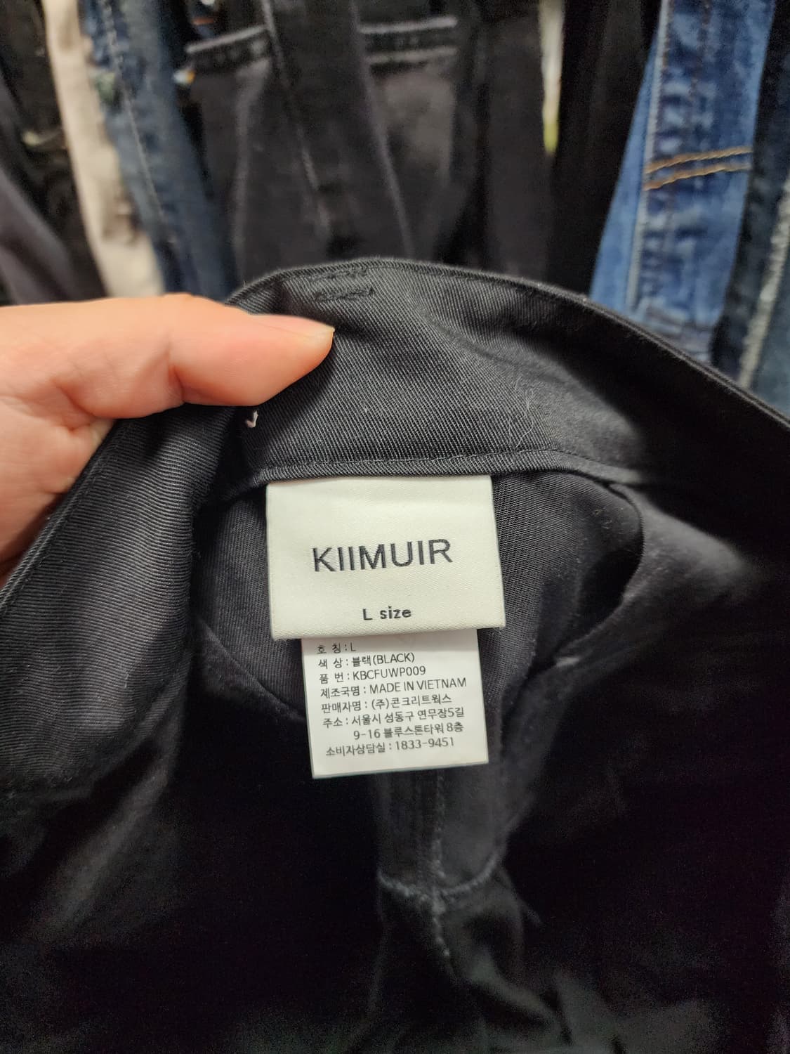 L 키뮤어 멀티포켓 카고 파라슈트 팬츠  상품이미지6