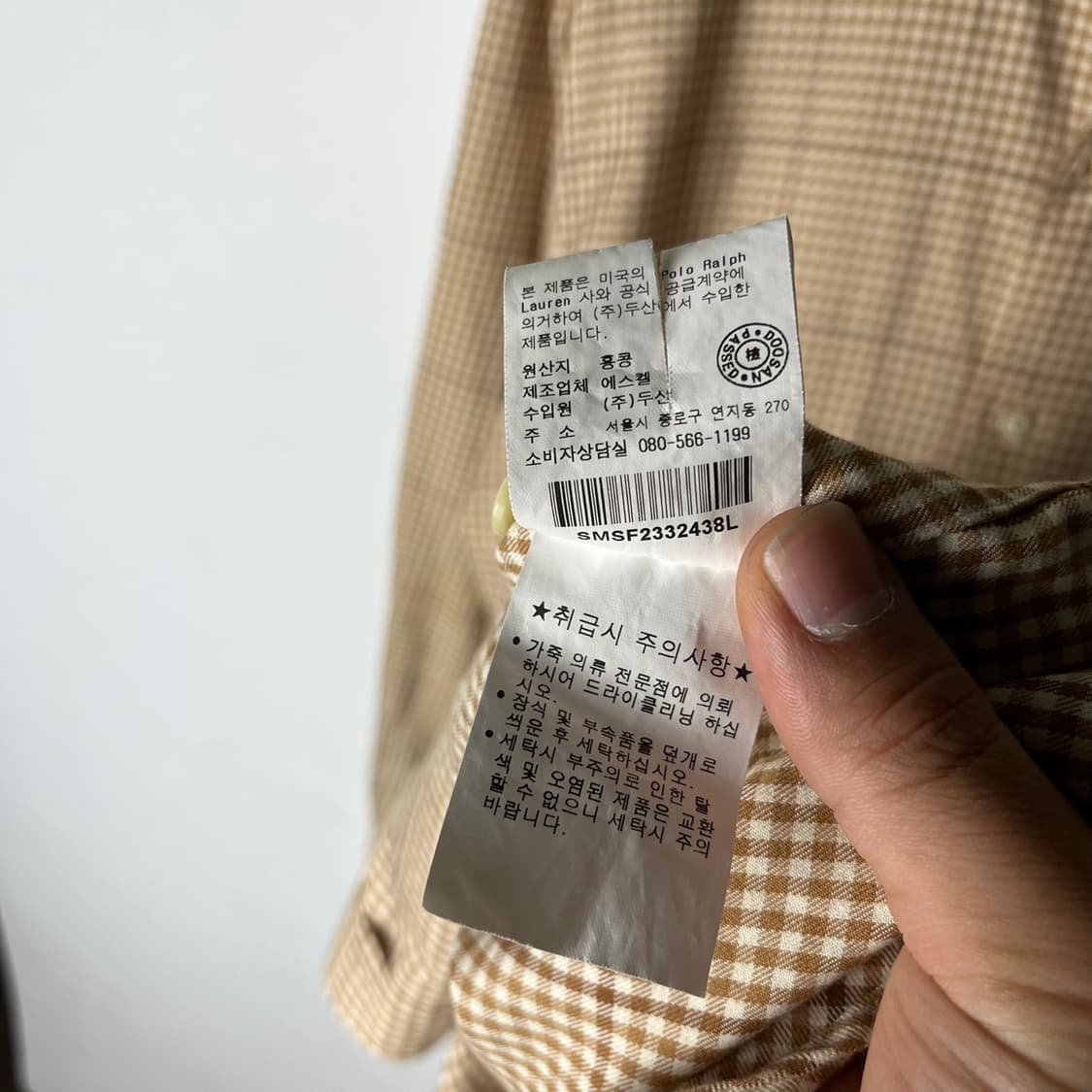 [Polo] 폴로랄프로렌 엘보패치 체크셔츠 상품이미지6